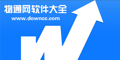 中國物通網(wǎng)軟件大全-物通網(wǎng)貨主版app-物通網(wǎng)配貨車主版
