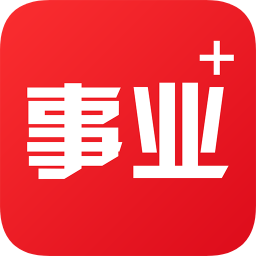 事業(yè)家