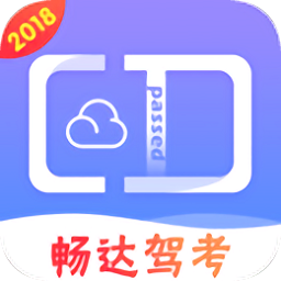 暢達小秘書