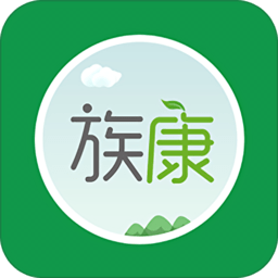 族康手機版