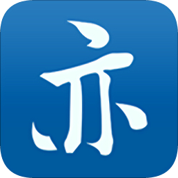 無限亦莊