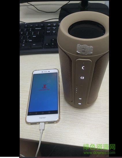 杰理ai音箱 v2.2.3 安卓版 0