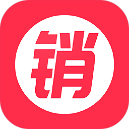 統(tǒng)一快銷通系統(tǒng)