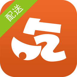 吃了嗎配送