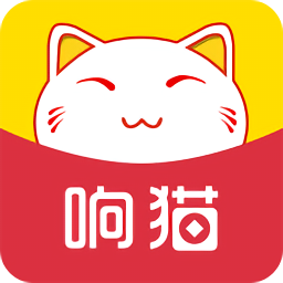 響貓