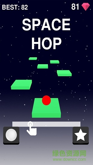space hop太空跳手機(jī)版 v2.42 安卓版 0