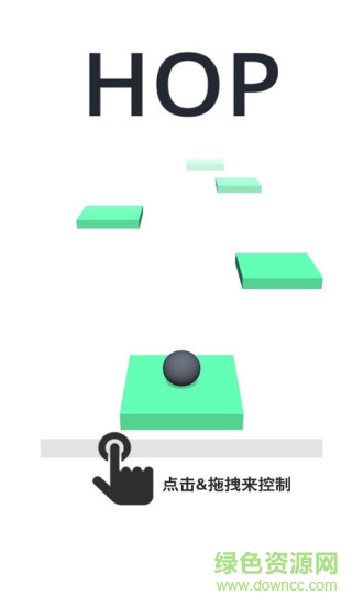 蹦跳hop中文版 v3.07.141 安卓版 0