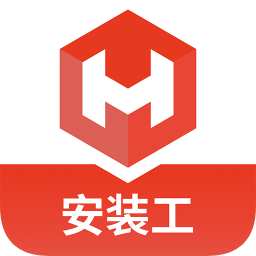 好好裝工匠版