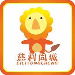 慈利同城