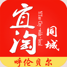 宜淘同城手機(jī)版