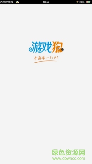精靈寶可夢(mèng)go盒子手機(jī)版 v1.7.0 安卓版 0