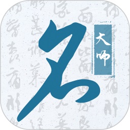 財(cái)智起名大師
