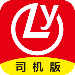 龍宇司機(jī)