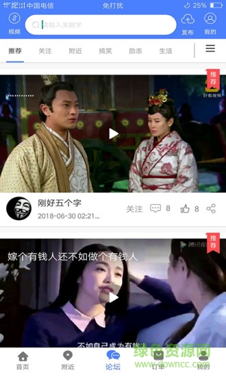 快好省 v1.0.4 安卓版 0