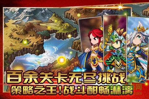 絕色幻想手游 v1.07 安卓版 0