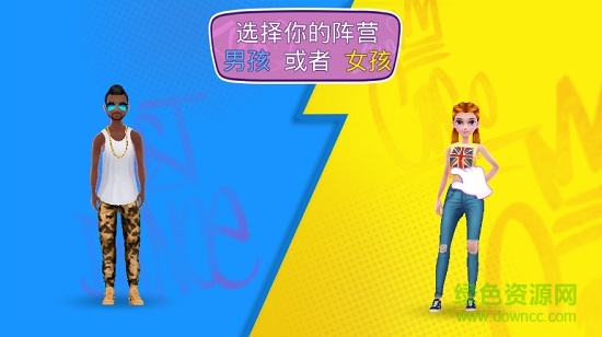 傳統(tǒng)街舞斗舞內(nèi)購 v1.0.2 安卓版 0
