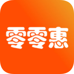 零零惠
