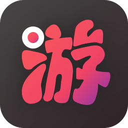游戲錄屏app