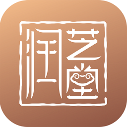 潤芝堂