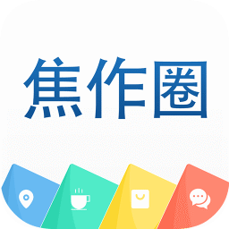 焦作圈