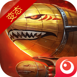 紅警來(lái)了bt版