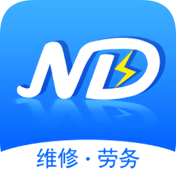 諾達電工