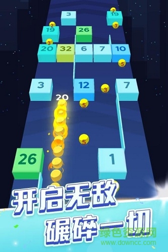 貪吃蛇頭很鐵最新版手游