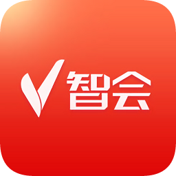 v智會(huì)