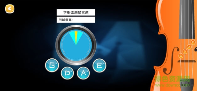 樂王學(xué)院手機(jī)版 v210115 安卓版 1