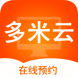 多米云