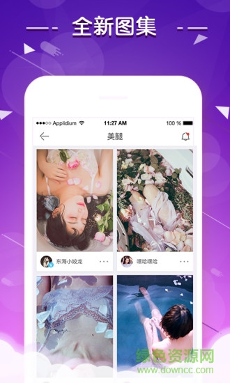 52酷播播放器