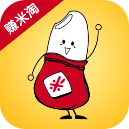 賺米淘