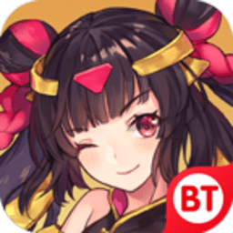 最終兵器彼女游戲