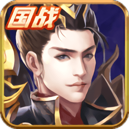 戰(zhàn)國(guó)之道游戲