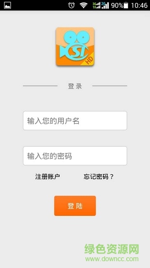 社保認證hd1.5