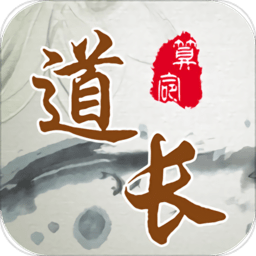 星座測測手機版