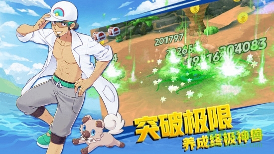 夢(mèng)幻對(duì)決官方版 v1.3.0 安卓版 1
