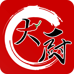 廚大廚