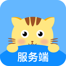 特別喵服務(wù)端