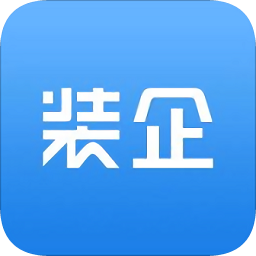 裝企先生
