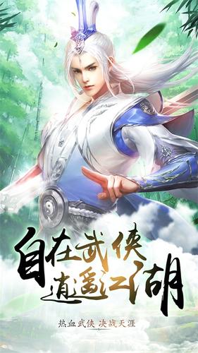 劍殤游戲官網(wǎng)
