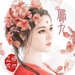 上古封神gm版