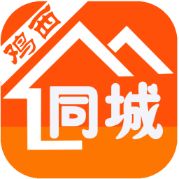 雞西同城外賣app