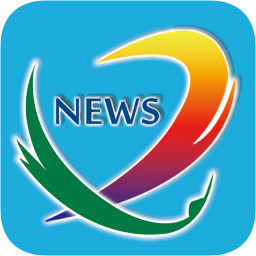 新聞鶴城
