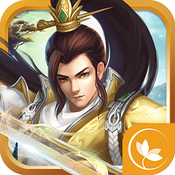 四月游衍蒼穹手游