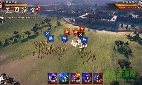 三國演義最強武將傳游戲 v2.0.165.0 安卓版 0