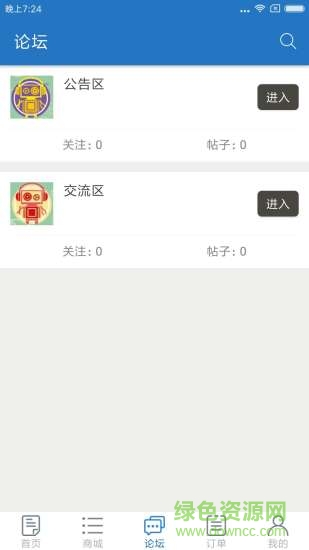 超凡數(shù)學(xué)1