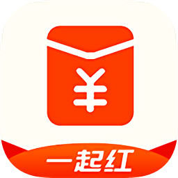 一起紅