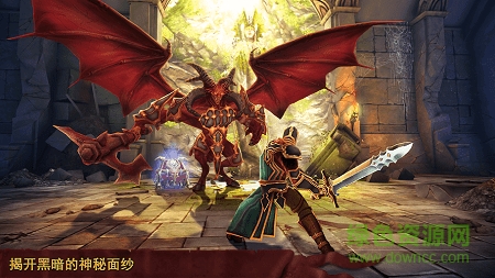 黎明衛(wèi)士游戲 v1.0.2 安卓版 2