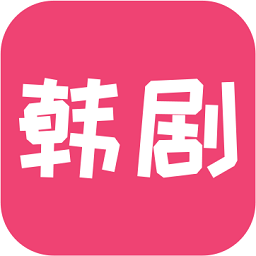 韓劇精靈手機(jī)版